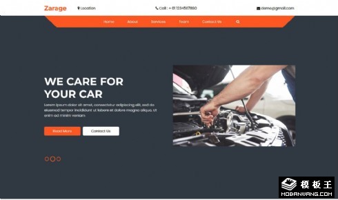 养车汽修服务公司响应式网页模板